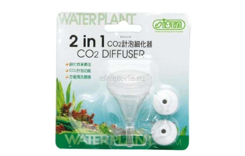 Диффузор CO₂ ISTA «2 в 1», конусный средний M