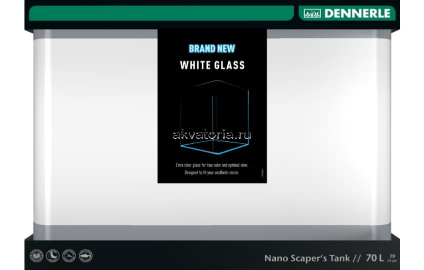 Dennerle Nano Scapers Tank White Glass 50×39×36 см, 70 л