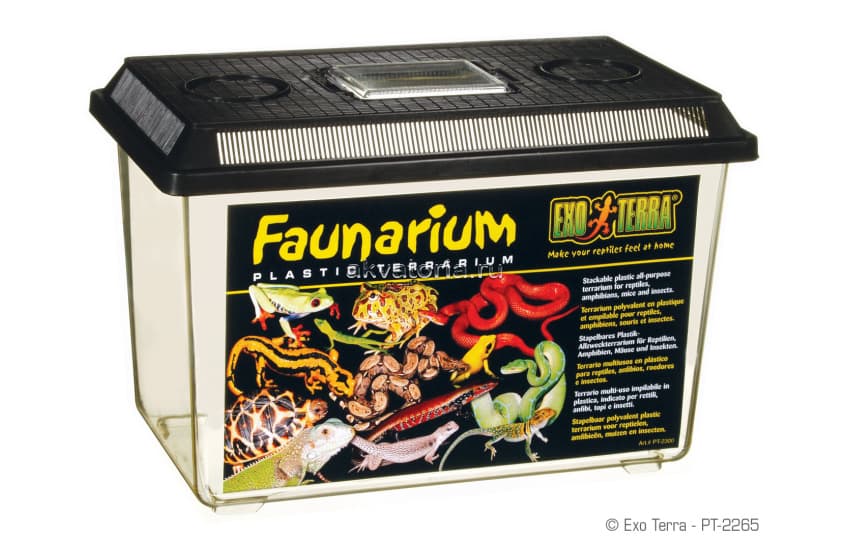 Фаунариум-отсадник большой пластиковый Hagen ExoTerra Faunarium Large 37×22×24,5 см