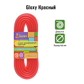 GLOXY Шланг воздушный красный 4х6мм, длина 4м 