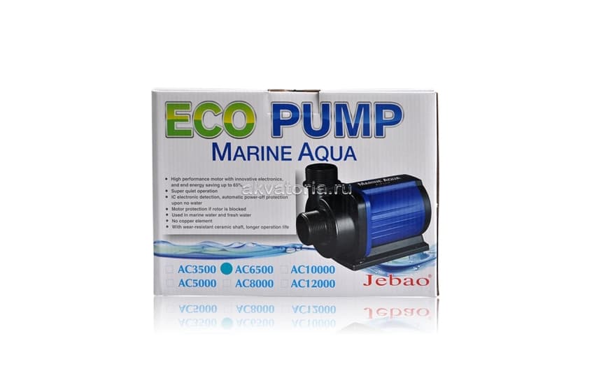 Помпа подъёмная Jebao AC-10000