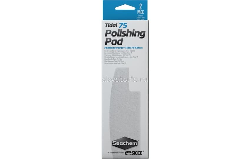 Синтепон Seachem Polishing Pad для рюкзачного фильтра Tidal 75, 2 шт