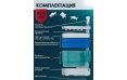Фильтр для черепах Aqua Reef TF-300 PROФильтр для черепах Aqua Reef TF-300 PRO