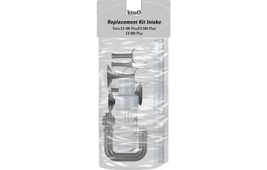 Набор трубок и зажимов для впуска воды Tetra Replacement Kit Intake EX 400/600/800 Plus