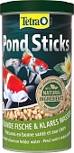 Tetra Pond Sticks основной гранулы для прудовых рыб 1л 
