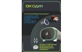 Аквариумный компрессор Aqua Reef AP PRO 3W