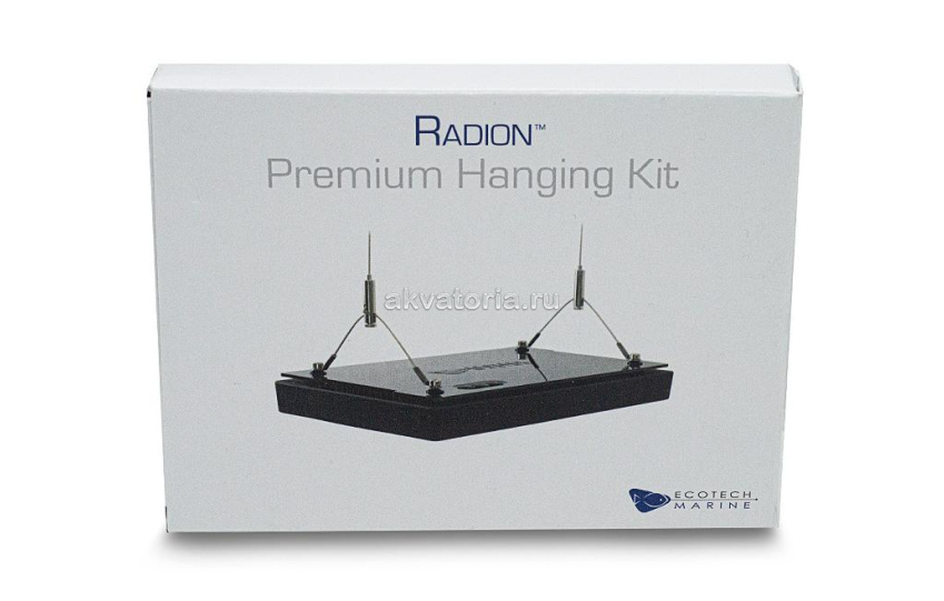 Комплект подвеса для светильника Ecotech Radion Premium single Hanging Kit