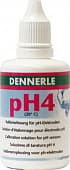 Калибровочный раствор Dennerle pH 4,0