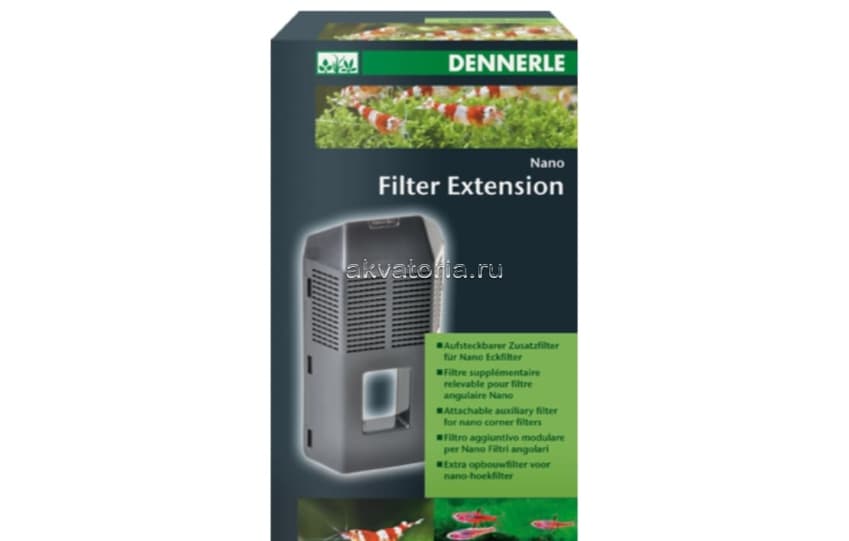 Насадка для расширения фильтров Dennerle Nano FilterExtension