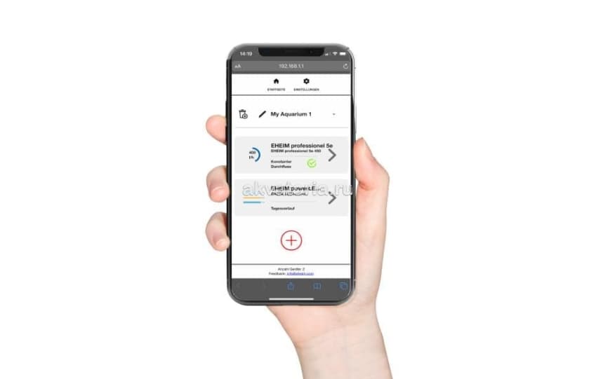 Внешний аквариумный фильтр Eheim Professionel 5e 350 (2274) Wi-Fi