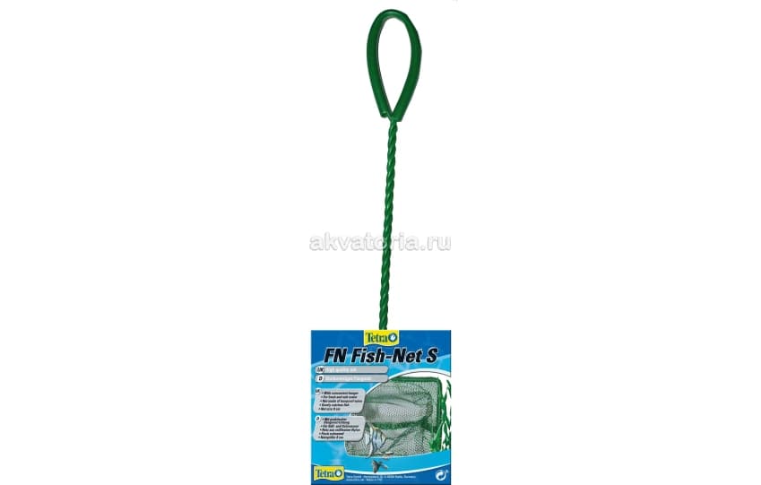 Сачок Tetra Fish-Net S, 8 см