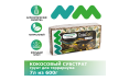  NovaMark Forest CocoSoil - Натуральный грунт для террариумов Кокосовый субстрат, 7 л из 600 г 