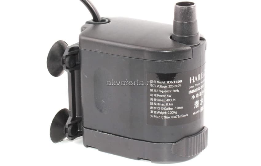 Погружная аквариумная помпа Hailea HX-1500
