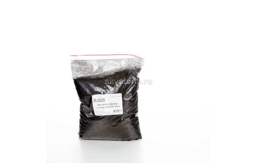 Уголь активированный Hailea Super Carbon, 500 г, 1,5 мм