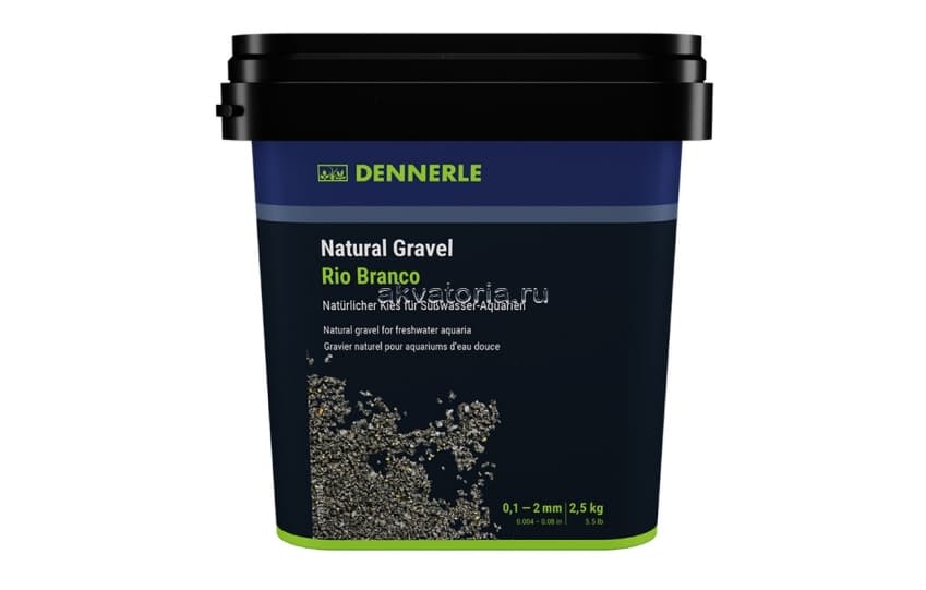 Грунт природный Dennerle Riu Branco, 0,1-2 мм, чёрный, 2,5 кг