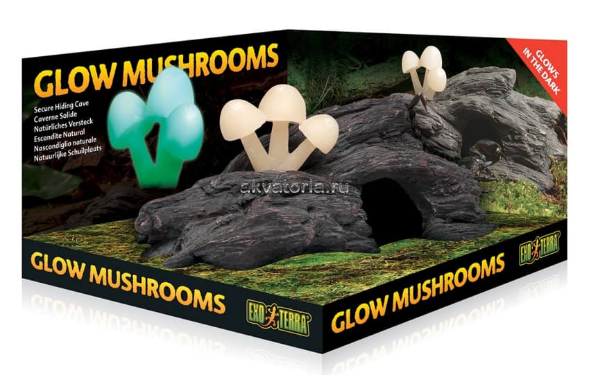 Укрытие-декорация Hagen ExoTerra Glow Mushrooms 