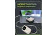 Аквариумный компрессор Aqua Reef AP LB 2W
