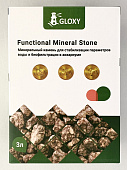 Наполнитель для стабилизации параметров воды Gloxy Functional Mineral Stone, 3 л
