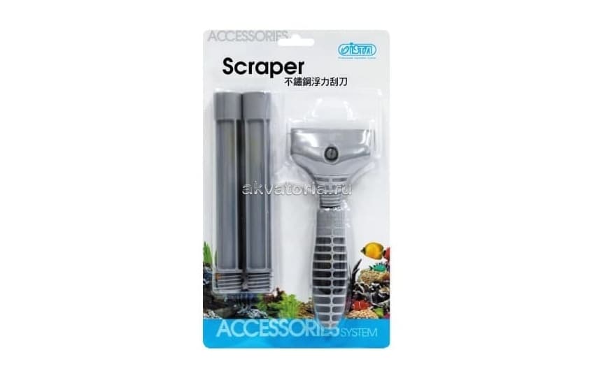 Скребок для аквариума ISTA Scraper