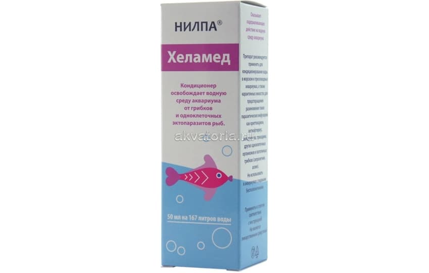 Препарат от грибков и одноклеточных экзопаразитов НИЛПА Хеламед, 50 мл