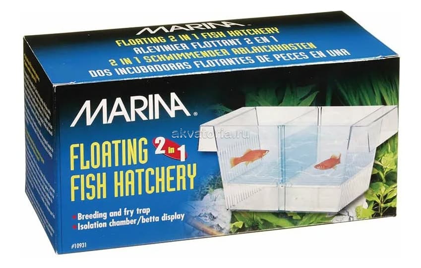 Отсадник пластиковый для рыб Hagen Marina 2 в 1 Fish Hatchery