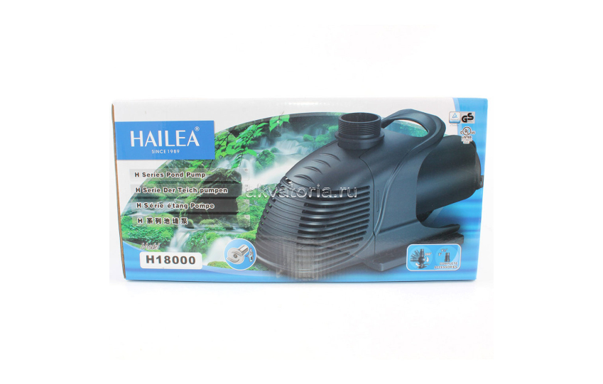 Помпа прудовая Hailea H-18000