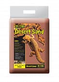 Грунт Hagen ExoTerra Desert Sand «Красный песок» для террариума, 4,5 кг