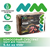 Грунт натуральный NOVAMARK Forest CocoSoil mini 
