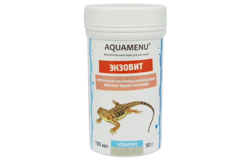 Витамины для всех видов рептилий Aquamenu Экзовит, 50 г