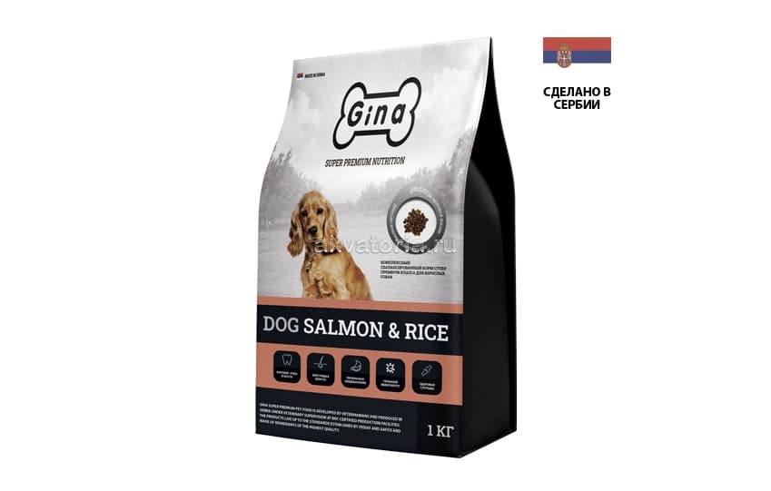 Корм для собак Gina Dog Salmon & Rice, лосось и рис, сухой, 3 кг