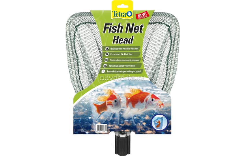 Сачок для рыбы Tetra Pond Fish Net Head без ручки
