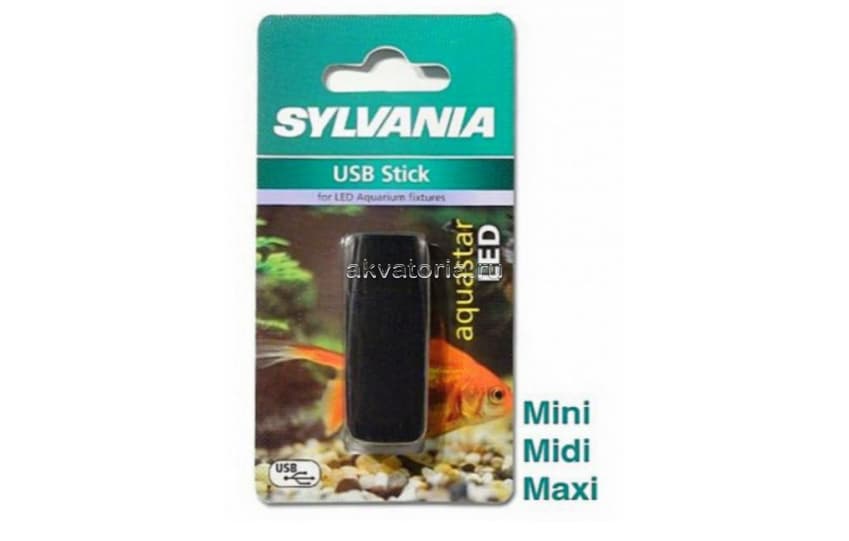 Контроллер USB Sylvania Control Stick для светильников Aquastar LED