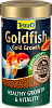 Корм Tetra Goldfish Gold Growth, шарики, 250 мл