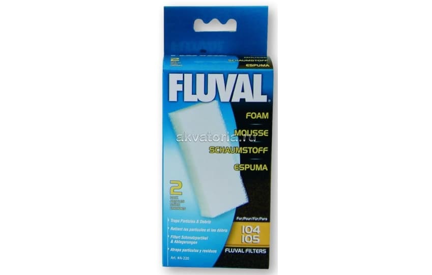 Губка механической очистки Hagen FLUVAL Foam 104/105