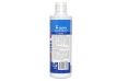 Кондиционер для запуска аквариума Gloxy Active Nitrobacter, 500 мл
