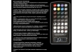 Светодиодный светильник EXO TERRA TerraSky 12 Вт, с выдвижными кронштейнами