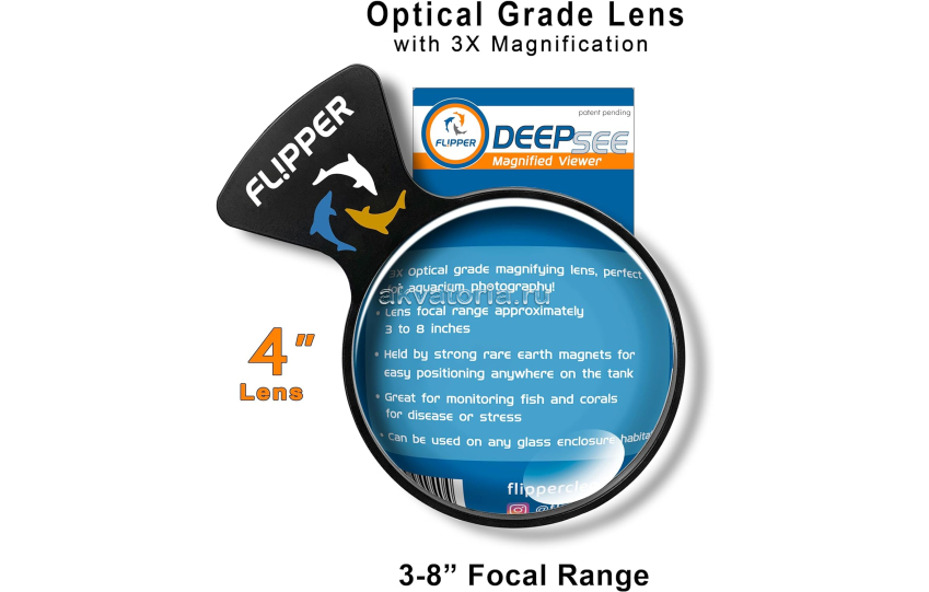 Оптическая увеличительная линза Flipper DEEPSEE Magnified Magnetic Aquarium Viewer 4