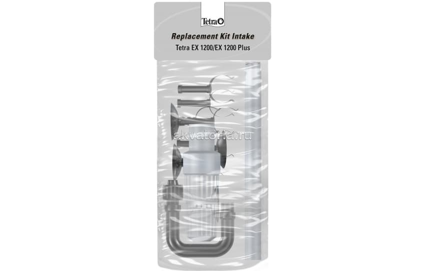 Набор трубок и зажимов для впуска воды Tetra Replacement Kit Intake EX 1200/1200 Plus