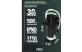 Внутренний аквариумный фильтр Aqua Reef AF PRO 500