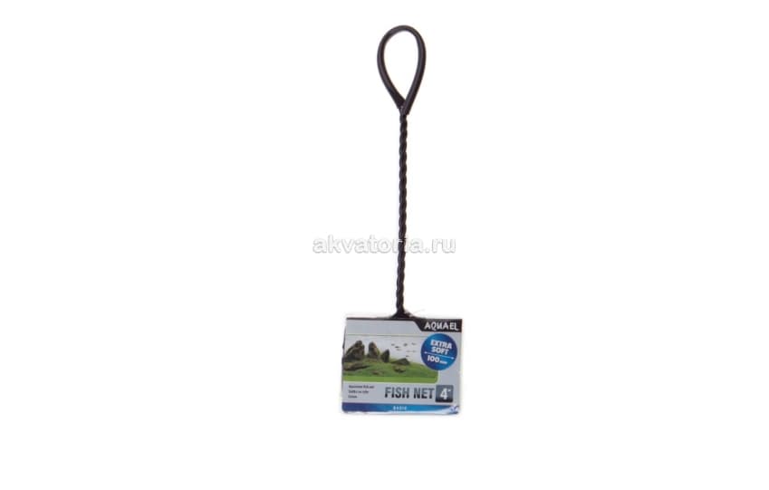 Сачок AQUAEL FISH NET 4″