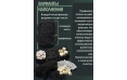 Внутренний аквариумный фильтр Aqua Reef AF PRO 700