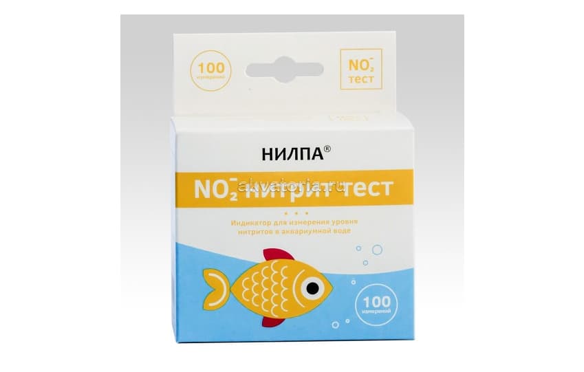 Тест НИЛПА для измерения содержания  в аквариуме нитритов  (NO2)
