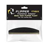 Поплавок для скребка Flipper MAX