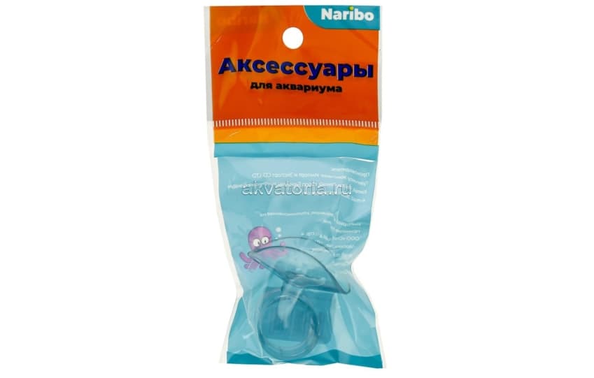 Присоска с фиксатором для шланга Naribo, 16/22 мм
