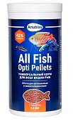 Корм для декоративных рыб Anubias All Fish Opti Pellets, гранулы 0,8 мм, 400 г