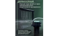 Внутренний аквариумный фильтр Aqua Reef AF PRO 700