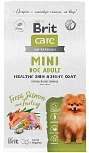Корм для собак мелких пород Brit Care Mini Adult Healthy Skin&Shiny Coat, лосось и индейка, 1,5 кг