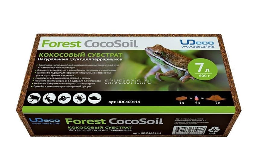 Грунт натуральный UDeco Forest CocoSoil 