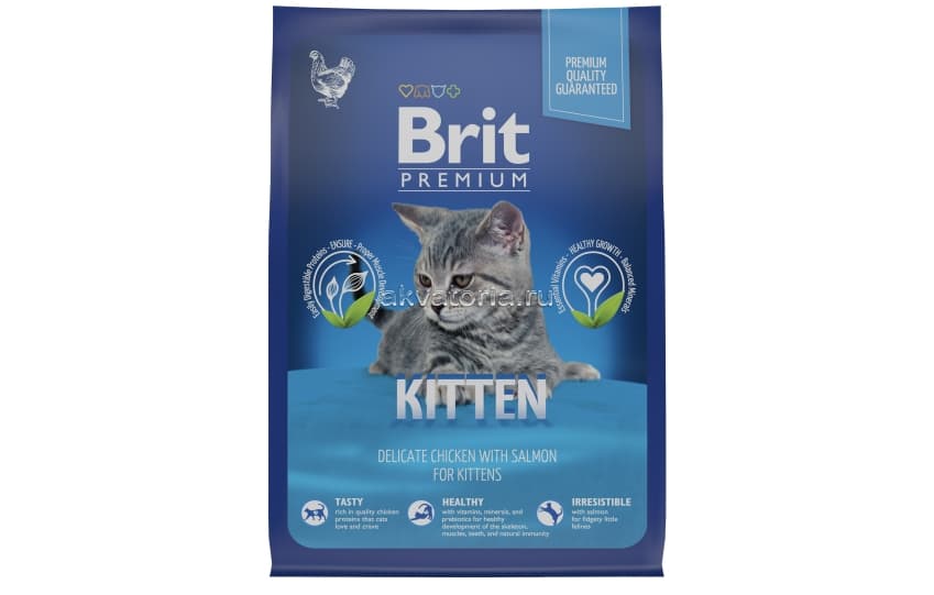 Корм для котят Brit Premium Cat Kitten, лосось и курица, 8 кг