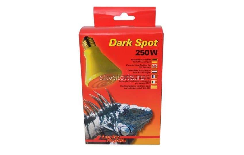 Тепловая керамическая лампа Lucky Reptile Dark Spot, 250 Вт